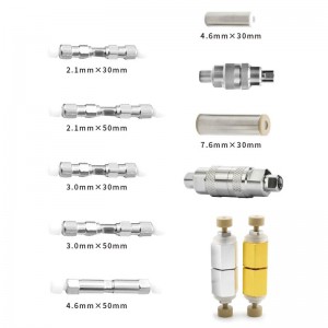 恒譜生鬼峰捕集去除柱 7.6mm×30mm